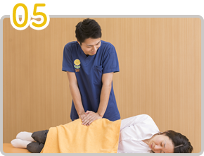 施術の流れ5